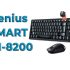 Игровая клавиатура Harper Gaming Sierra GKB-P102 на синих свитчах и с адаптивной подсветкой